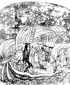 Изображение корабля из «Жития Николы» XVI века.
Формы «кручения» как результат суммирования во времени зрительного впечатления для передачи движения.
