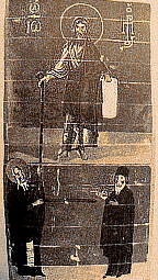 Вручение посоха игумену монастыря от Иоанна Предтечи. Византийская миниатюра XI-XII века.
Временная последовательность передается удвоением изображения.