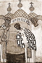 Поставление во епископы клеймо из иконы "Никола в житии" XV век. Сочетание интерьера в центре изображения с экстерьером по его краям.