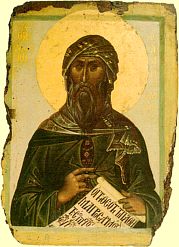 Иоанн Дамаскин. Икона нач. 14 в. Афон. Скит св. Анны. St John of Damascus. early 14th c. Skete of St Anne. Athos.