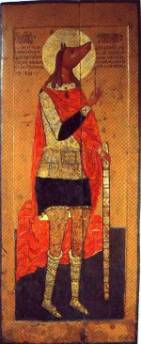Мученик Христофор. Вторая половина XVII в. Икона из собрания музея Ростовского Кремля.