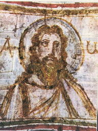 Подпись у нимба - альфа и омега. Иисус Христос, Римские катакомбы, IV в.