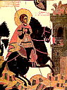 Икона Чудо Георгия о змие перв. пол. 16 века из Устюжны Железопольской