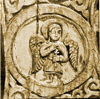 Людогощенский крест, фрагмент