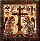 Икона Поклонение Кресту, оборотная сторона иконы Спас Нерукотворный