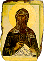 Икона св. Иоанна Дамаскина. Начало XIV в., Афон, скит св. Анны.
