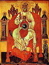 Икона Отечество. Новгород Великий. XIV в.