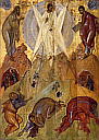 Икона Преображение Господне. Около 1403 г. Феофан Грек (?)