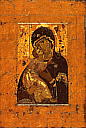 христом пантократором начала xiii века с поновлениями xv столетия из монастыря святой екатерины на синае