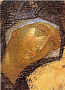 Богородица (фрагмент)