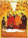 Икона "Положение во гроб"; Новгород. XV в.