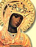 Греческая Андроникова икона Богородицы
