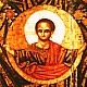 Эммануил, деталь иконы Божией Матери Великая Панагия. Ярославль. Около 1218 г.
