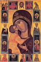 Игоревская икона Богородицы со святыми на полях