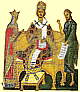 Христос Царь царей - Архиерей великий, икона Предста Царица... 2-ая половина XV в.