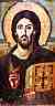 Икона из монастыря св. Екатерины, Синай