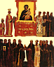 Икона Торжество Православия. Британский музей, Лондон