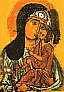 Икона Божией Матери Умиление Новгород Великий. 1220-е гг.