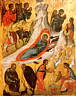 Икона Рождества Христова. Из епископской резиденции в Пафосе (Кипр). 2-ая половина XVI в.