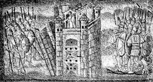 Мозаика из храма Санта Мария Маджоре.