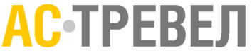 АС-тревел, логотип