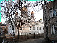 Старообрядческий храм Св. Георгия Победоносца в Егорьевске