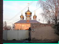 Егорьевский старообрядческий храм Святаго Великомученика Георгия Победоносца