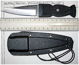 Нож CS Mini Culloden 11spn