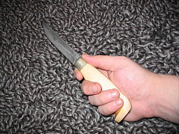 Нож (пуукко, puukko) №6316 от Иисакки Ярвенпя (Iisakki Järvenpää)