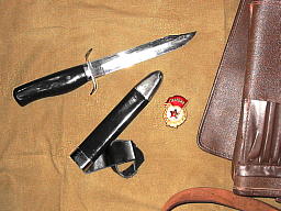 Нож разведчика (НР-40)