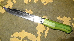 Нож Полевой, Союзспецоснащение