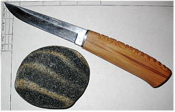Норвежская надпись на "норвежском" ноже