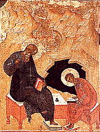 Икона Иоанн Богослов на острове Патмос, начало XVI в.