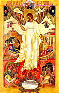 Икона Ангел-хранитель с деяниями, XIX в.