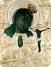 Ахтырская икона Богородицы