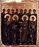 Апостолы