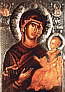 Икона Богородица Психосостра. Охрид, начало XIV в.