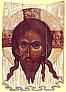 Икона Спас Нерукотворный. Вторая половина XIV в. (1360 г.?)