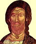 Спас Ярое око. Икона из Успенского собора Московского Кремля.