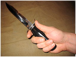 Нож разведчика (НР-40)