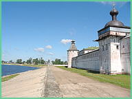 Спуск к воде у стен Макарьевского монастыря