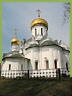 Саввино-Сторожевский монастырь: собор Рождества Богородицы