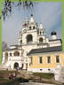 Саввино-Сторожевский монастырь: колокольня-звонница